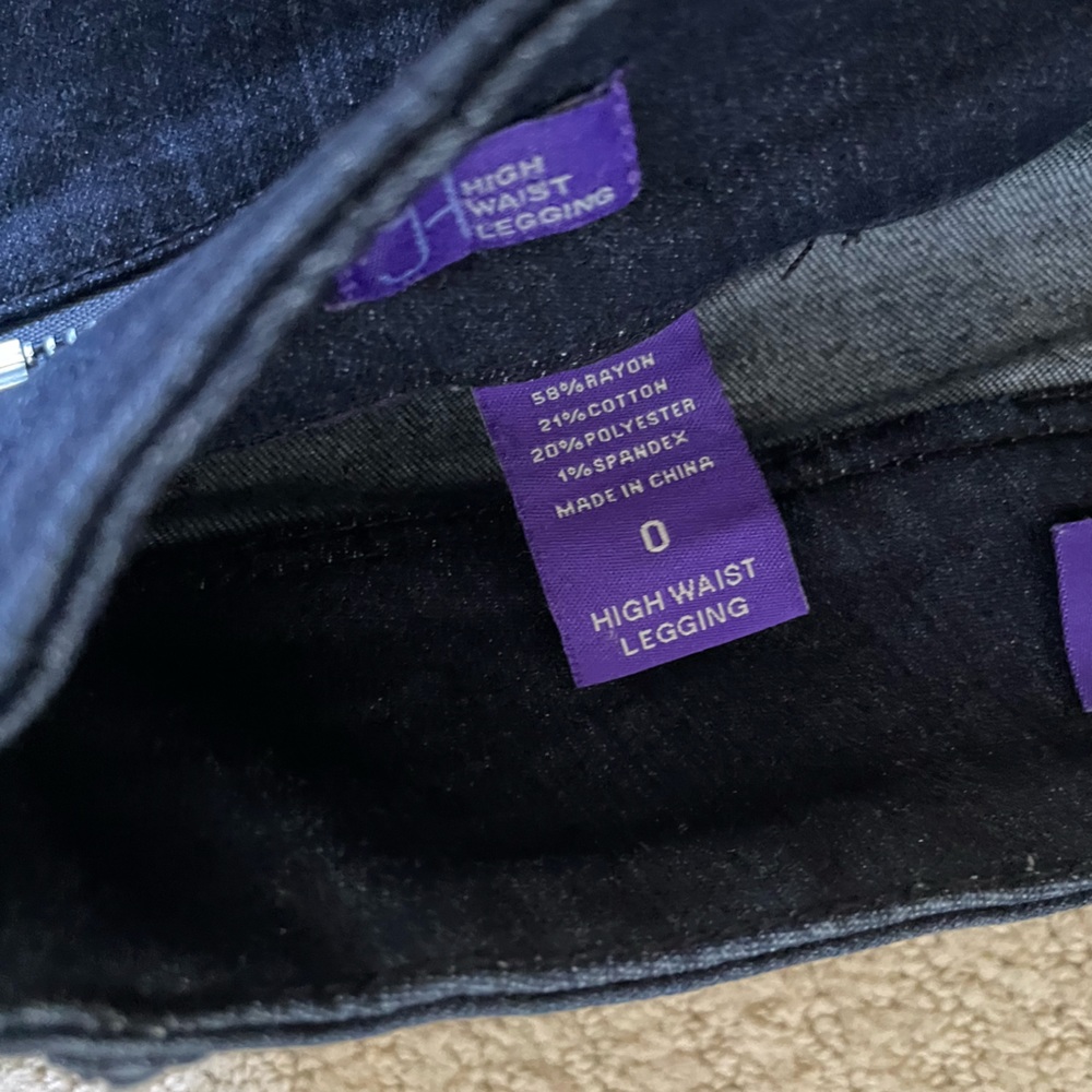 New York and company high rise jeans - Picture 4 of 5